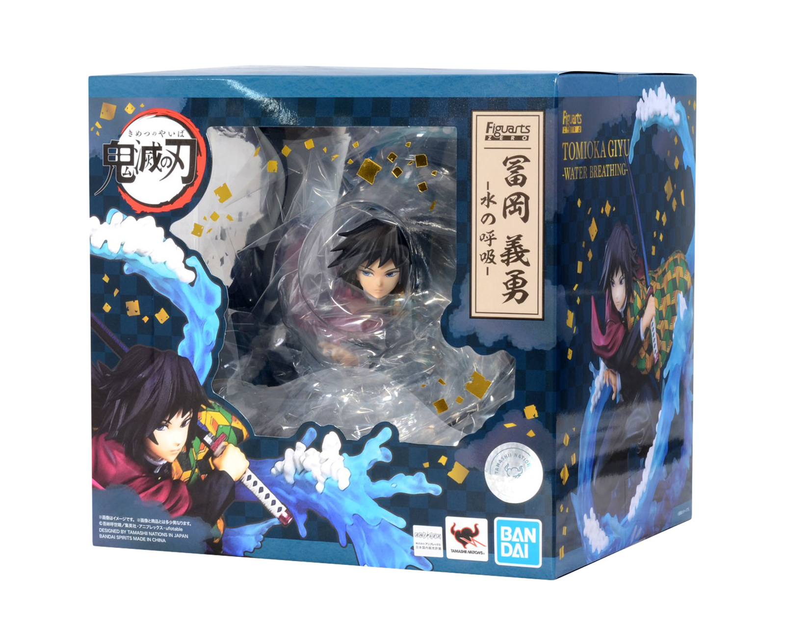 Foto 3 pulgar | Figura Bandai Tomioka Giyuu Water Breathing Kimetsu No Yaiba Figuarts Zero