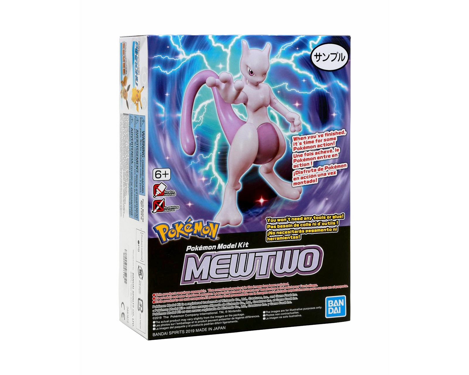 Foto 4 pulgar | Figura Mewtwo Bandai  Pokemon Model Kit Hobby