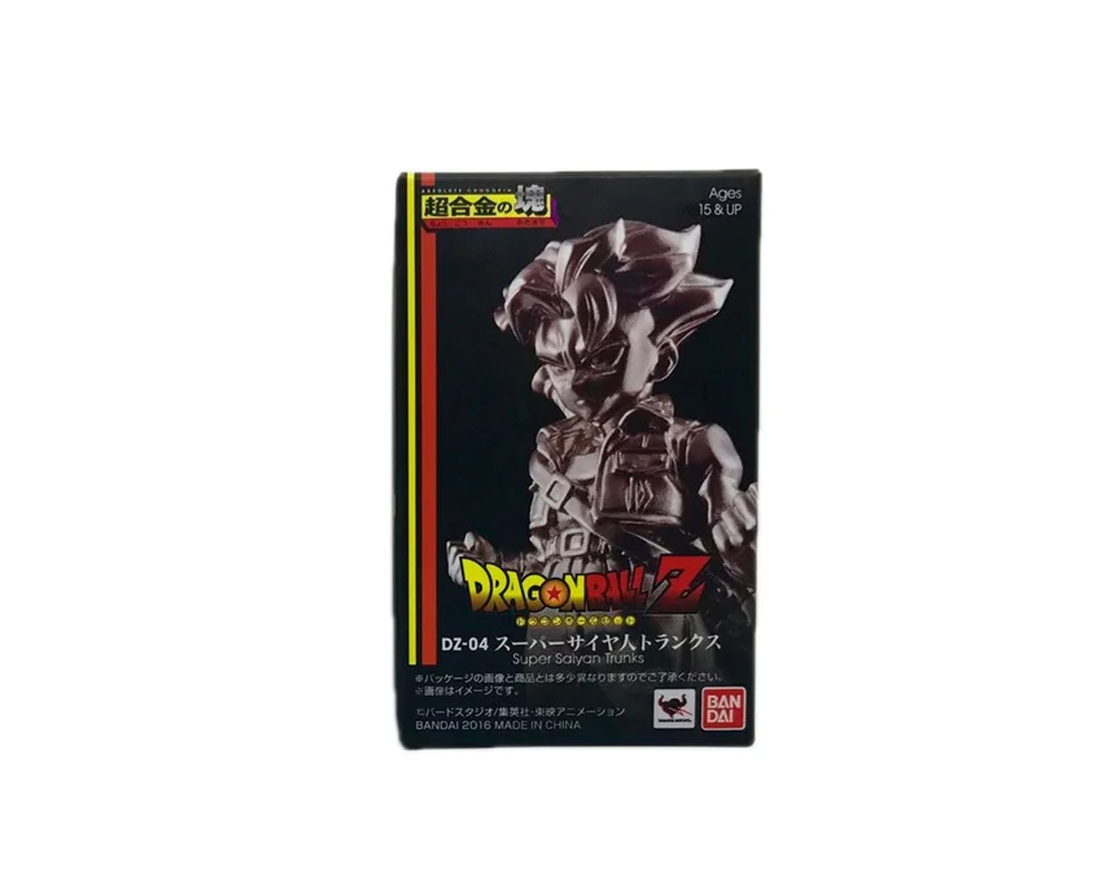 Foto 3 pulgar | Figura Bandai Dz-04 Super Saiyan Trunks