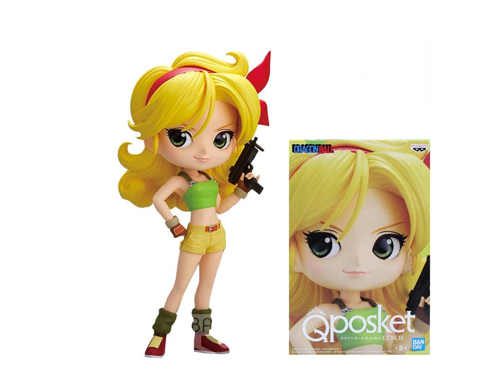 Figura Banpresto Yellow Lunch Dragon Ball Q Posket