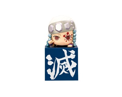 Foto 1 | Figura Bandai Pilar Tengen Uzui De Demon Slayer