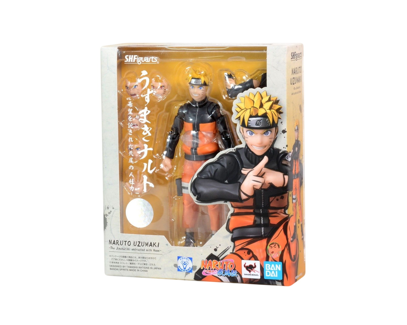 Foto 3 pulgar | Figura Bandai de Naruto Uzumaki Jinchuriki Entrusted With Hope Sh Figuarts