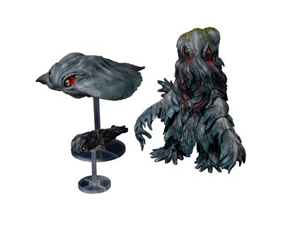 Foto 1 | Figura Bandai Hedorah 50th Anniversary Set Especial Sh Monsterarts