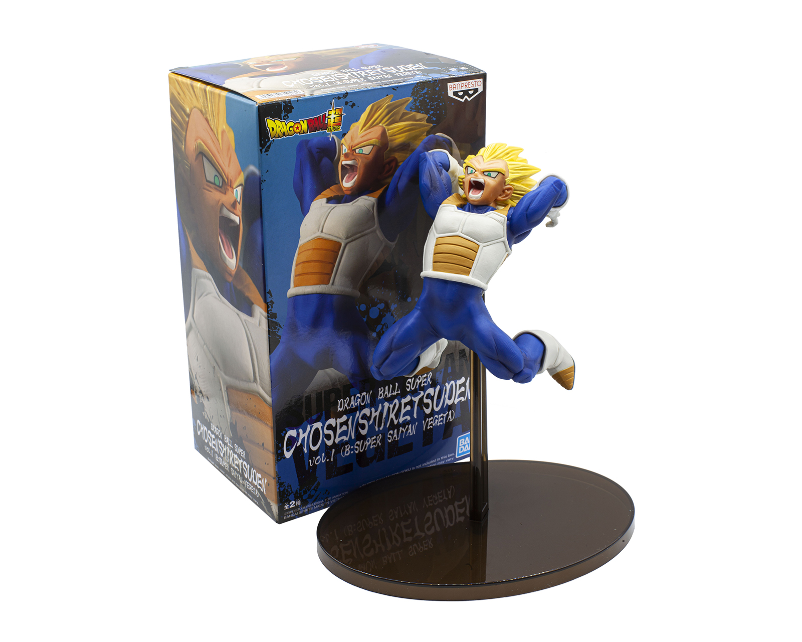 Foto 2 | Figura Banpresto Super Saiyan Vegeta De Dragon Ball Super