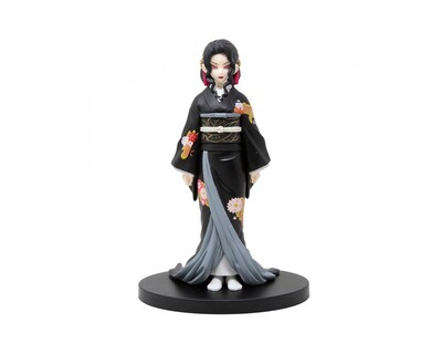 Foto 1 | Figura Banpresto Muzan Kibutsuji De Demon Slayer Series