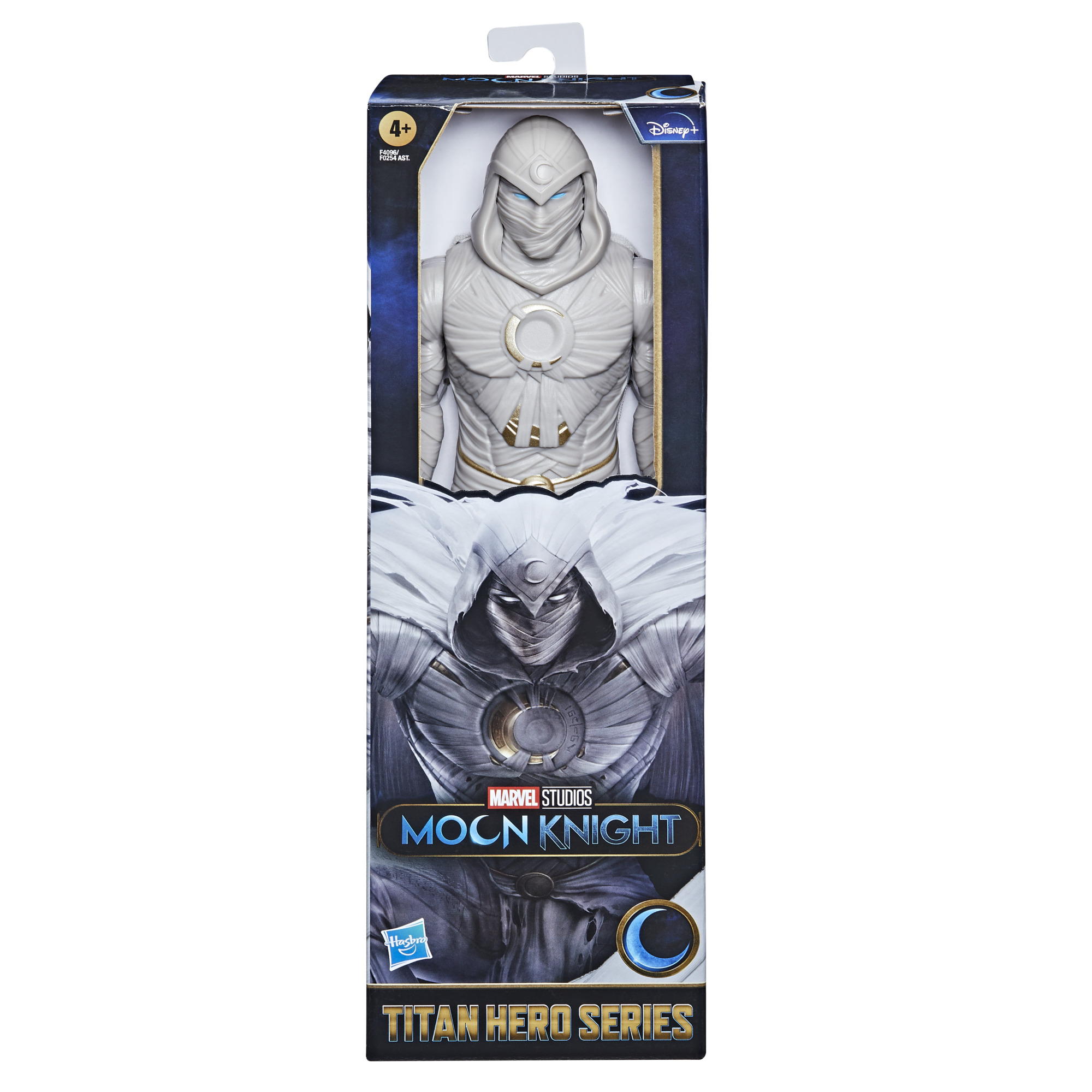 Foto 2 pulgar | Figura Moon Knight Titan Hero Series Marvel Hasbro 30 Cm