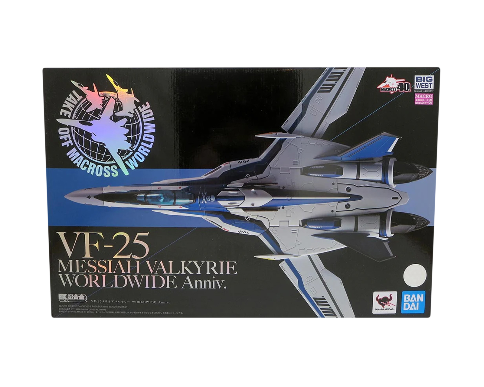 Foto 3 pulgar | Figura Bandai DX Chogokin VF-25 Mesías Valkyrie Macross