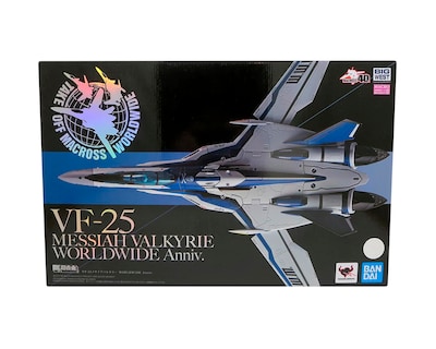 Foto 2 | Figura Bandai DX Chogokin VF-25 Mesías Valkyrie Macross