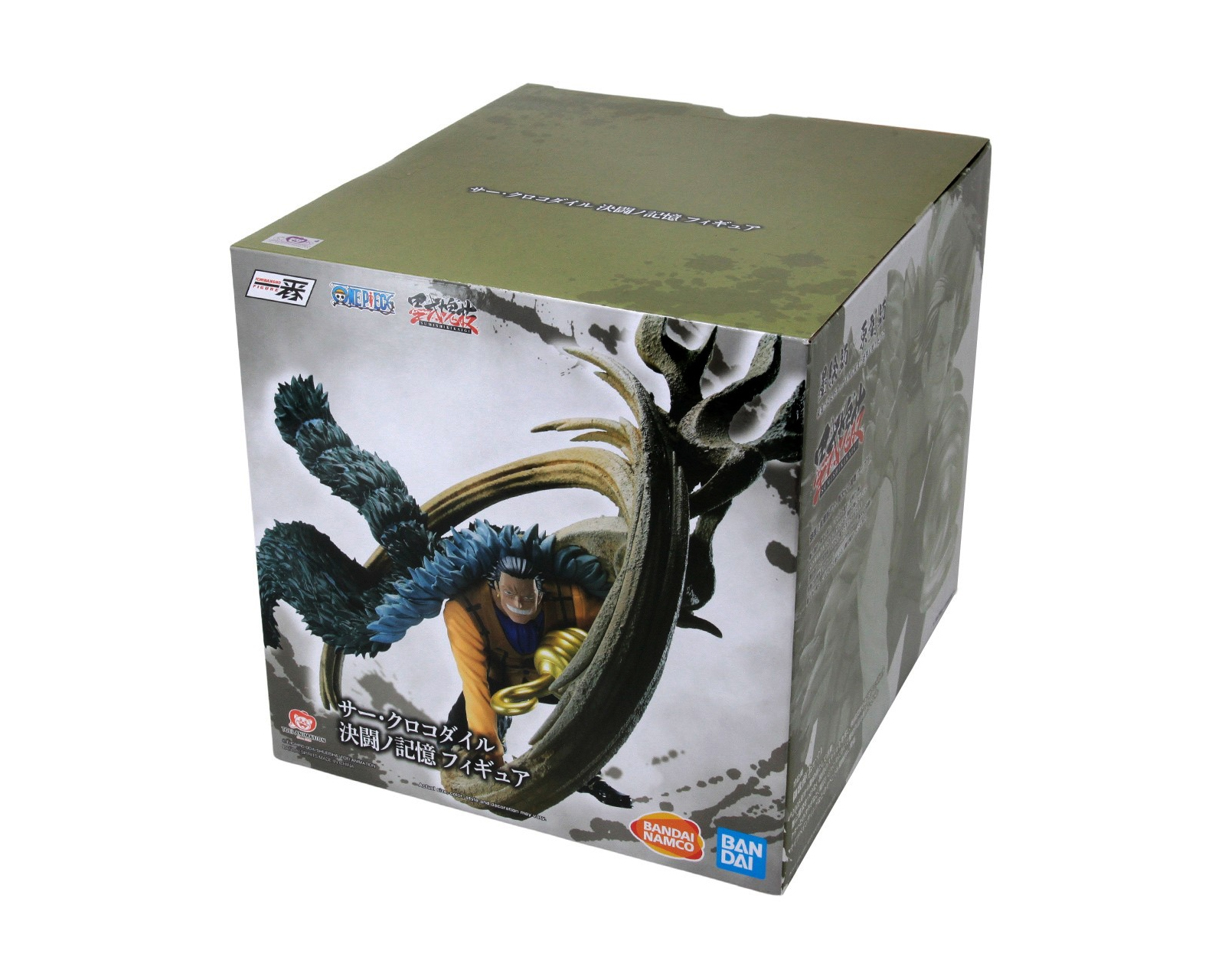 Foto 2 | Crocodile Bandai One Piece