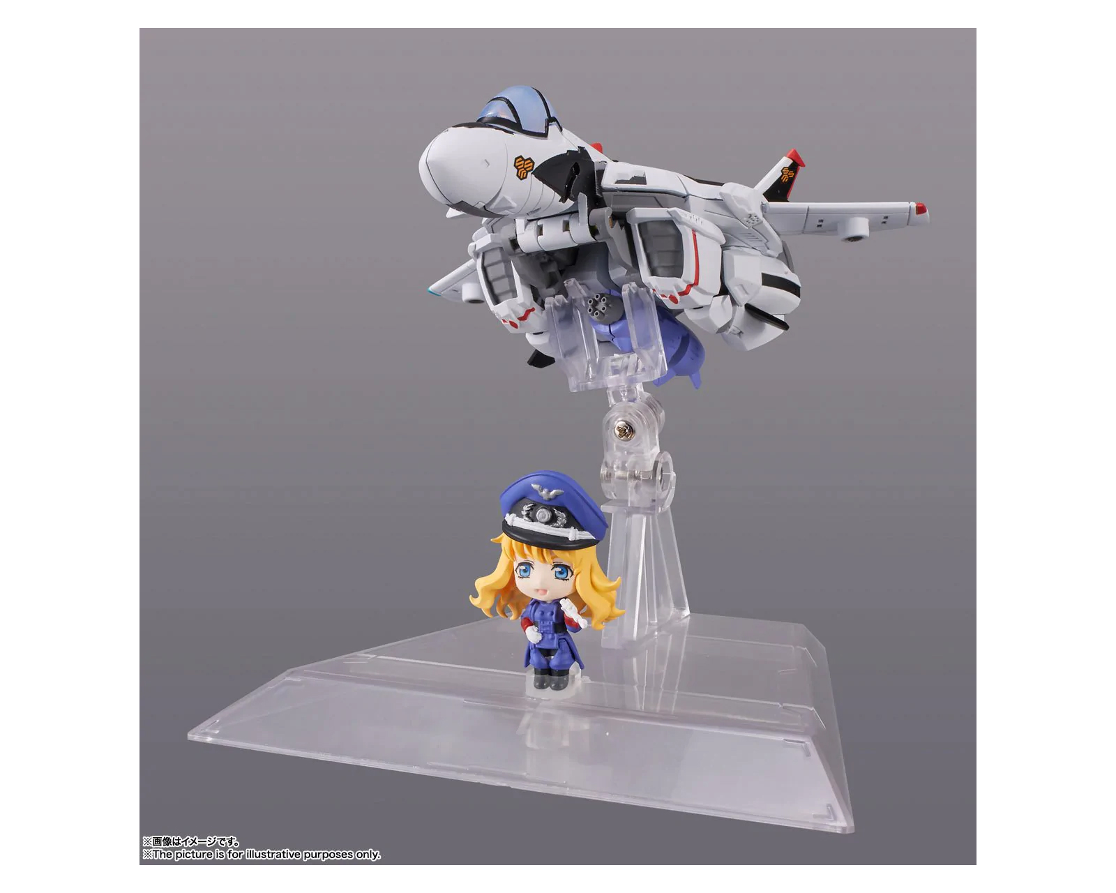 Foto 3 pulgar | Messiah Valkyrie con Sheryl Bandai Macross Frontier