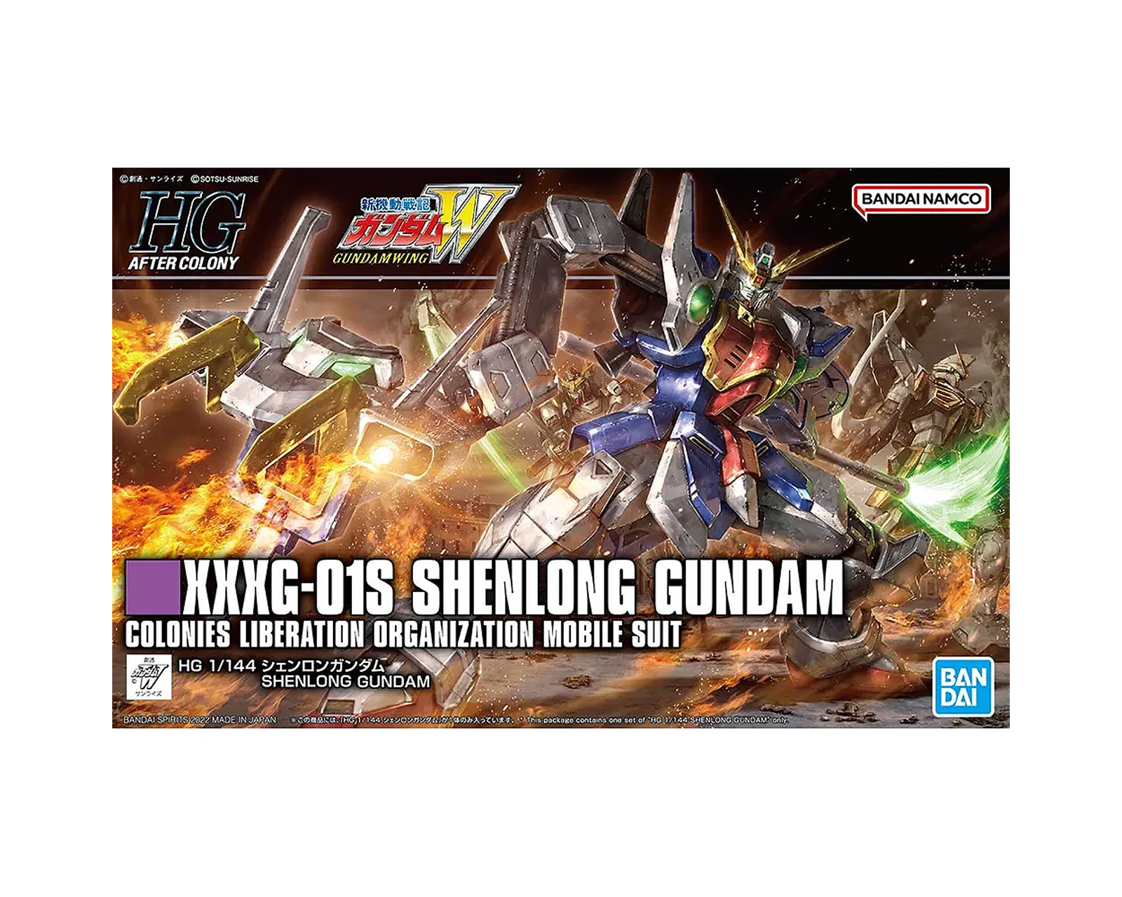 Foto 4 pulgar | Figura Bandai Model Kit Armable Shenlong Gundam 242 Hg 1/144