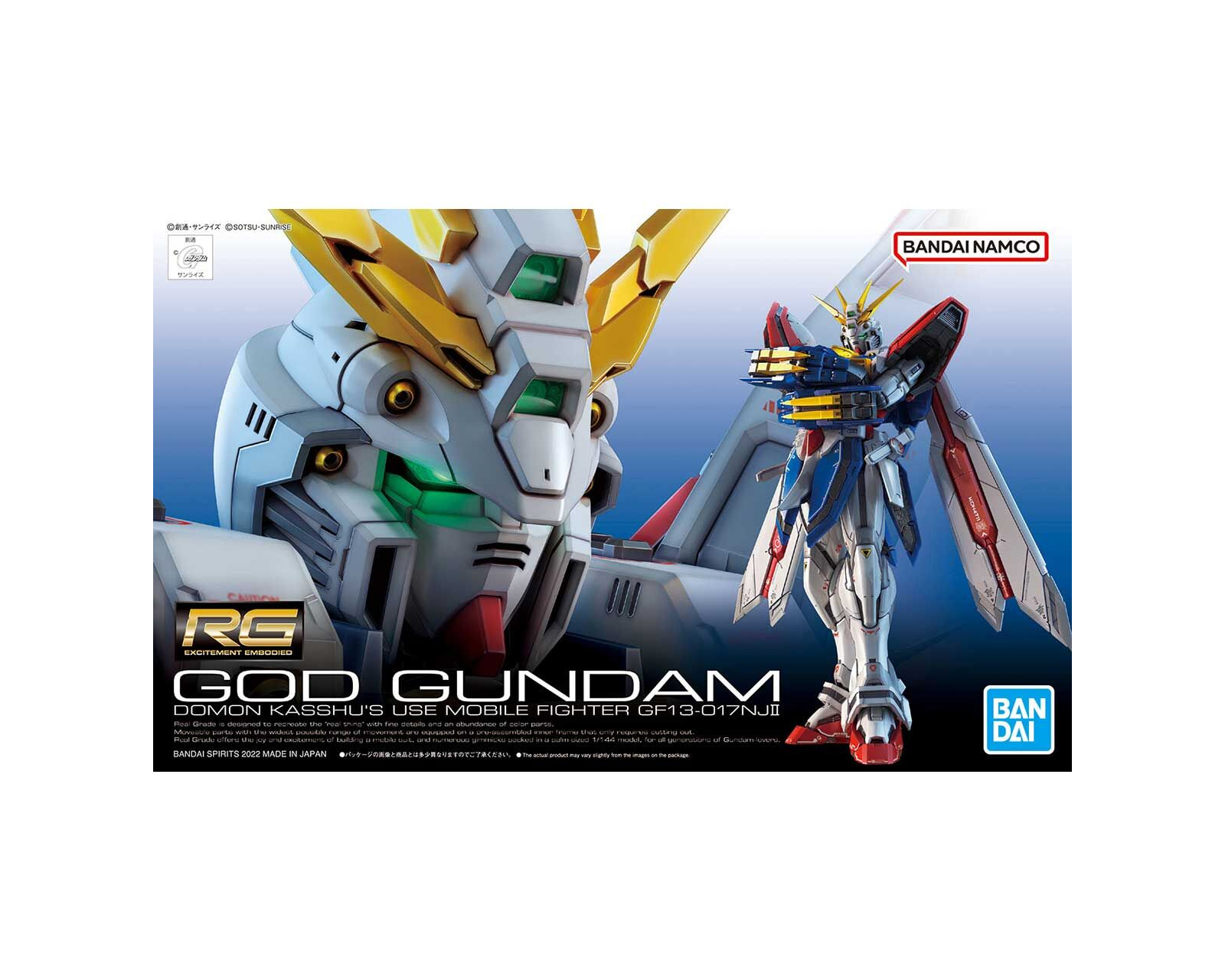 Foto 3 pulgar | Figura Bandai F-053 Model Kit Armable God Gundam Rg 1/144 Escala