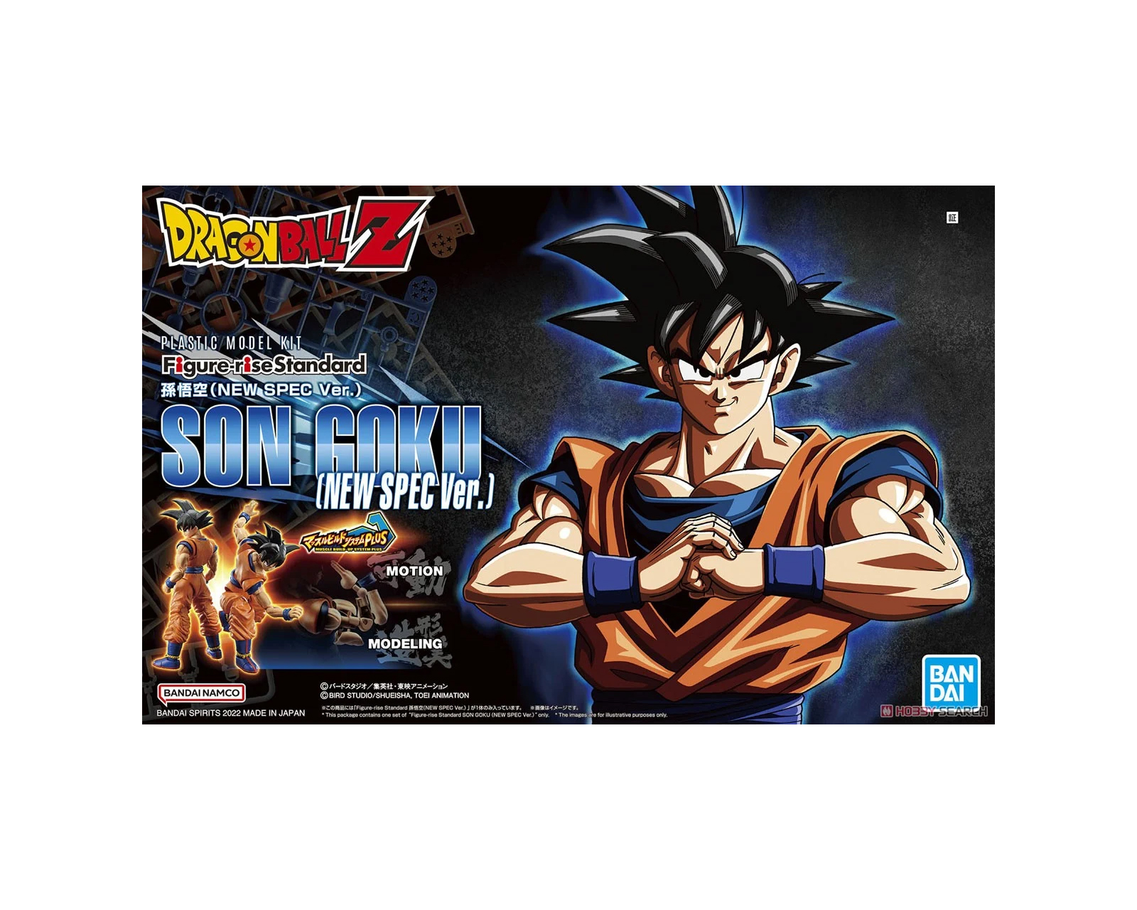 Foto 3 pulgar | Bandai Armable Rise Standard: Dragon Ball Z Son Goku New Ver