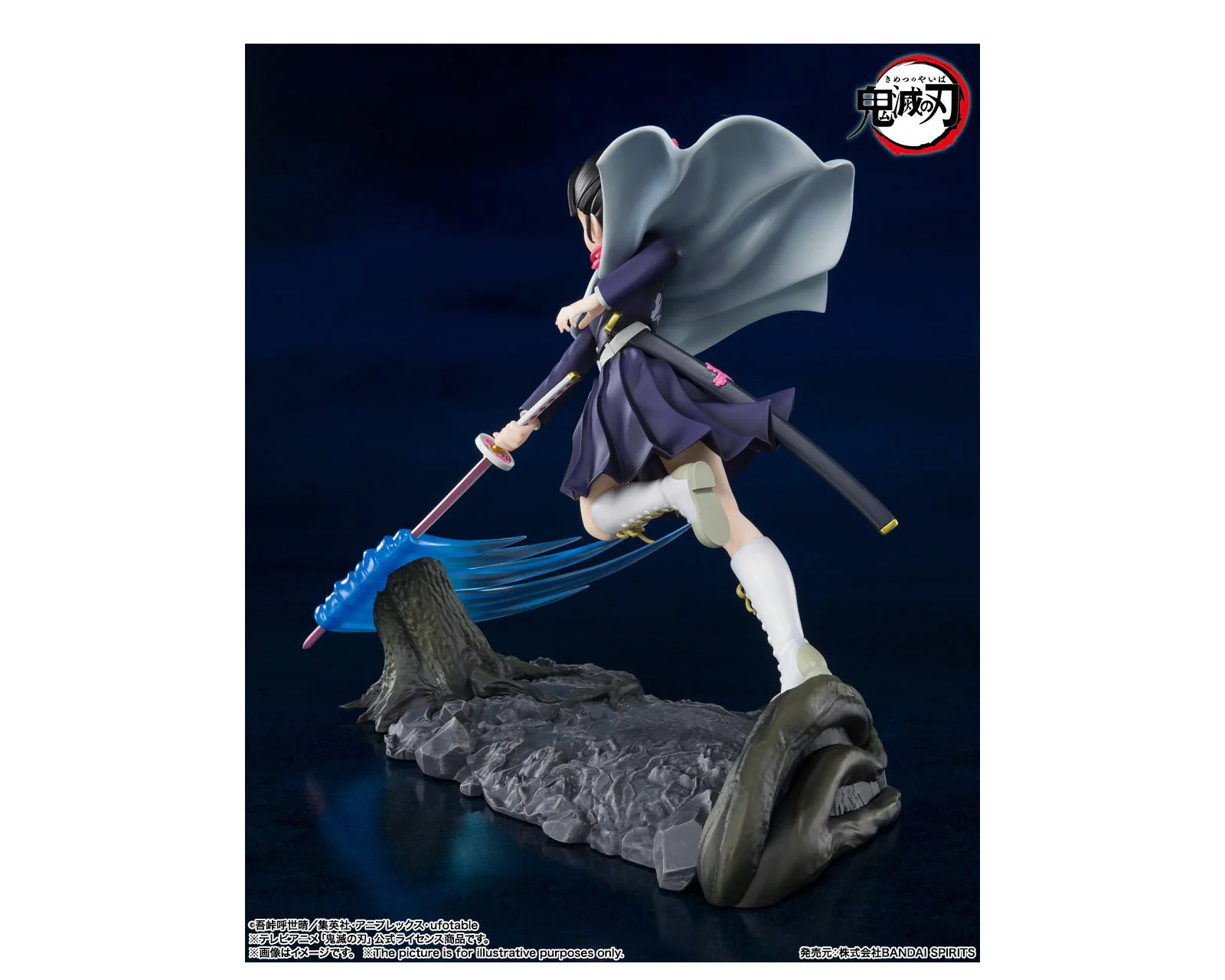 Foto 3 pulgar | Figura Bandai Figuarts Zero: Demon Slayer - Kanao Tsuyuri