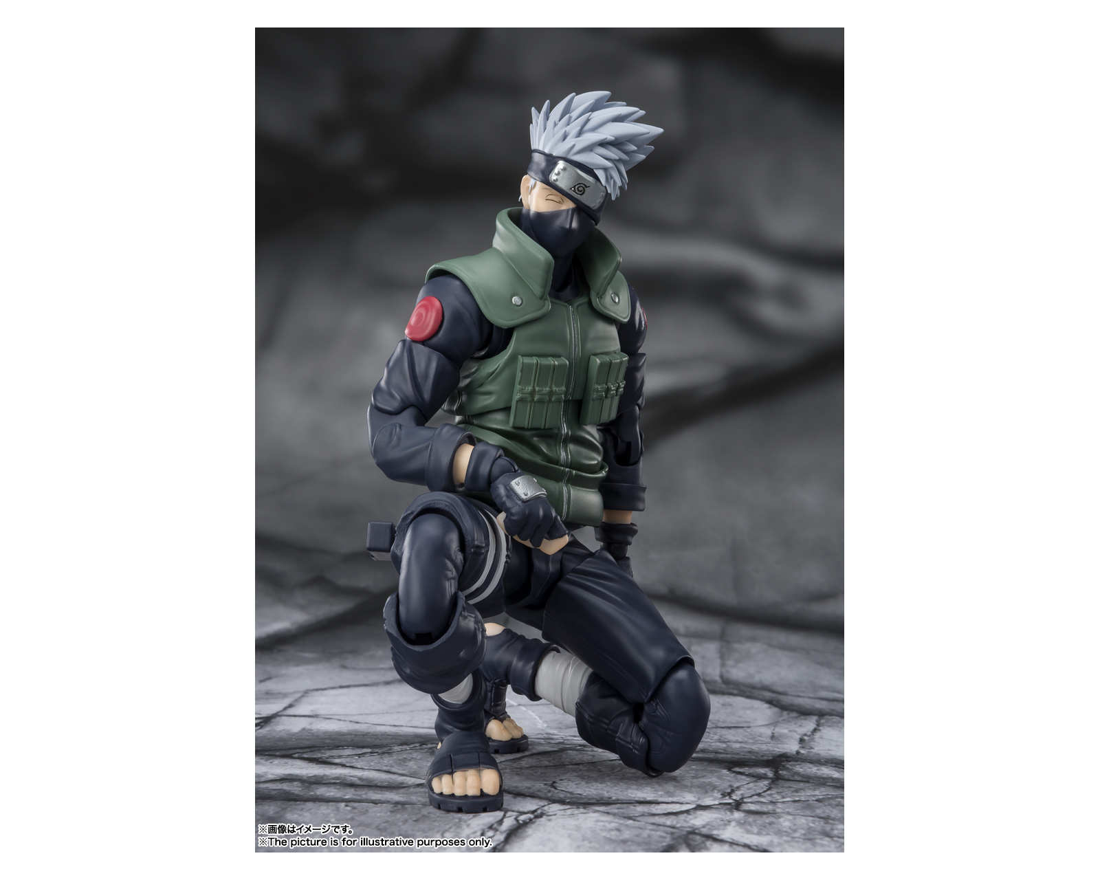 Foto 4 pulgar | Bandai Sh Figuarts: Kakashi Hatake The Famed Sharingan Hero