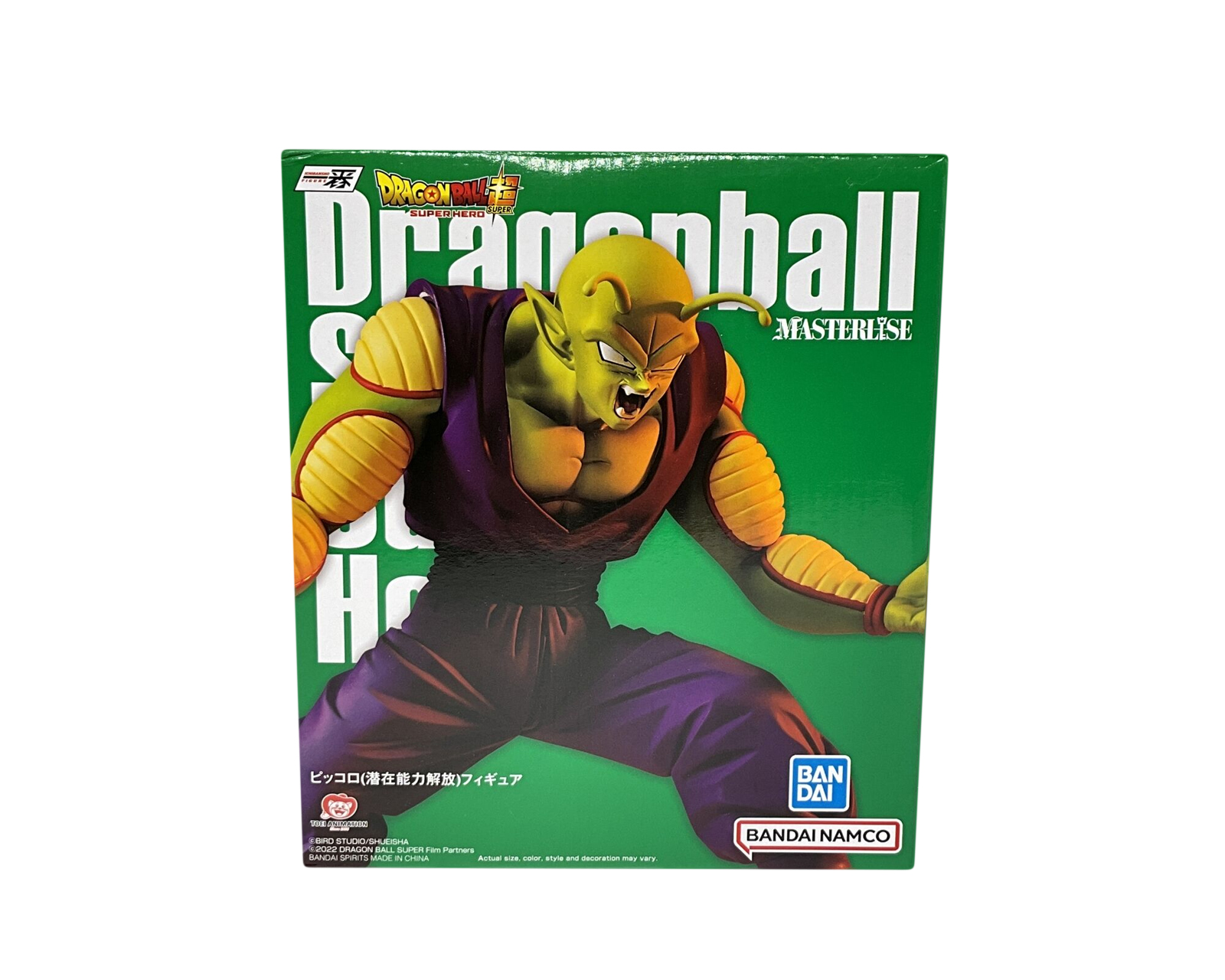 Foto 3 pulgar | Figura Bandai F-054 VS Omnibus Ultra: Dragon Ball Z Piccolo Potencial