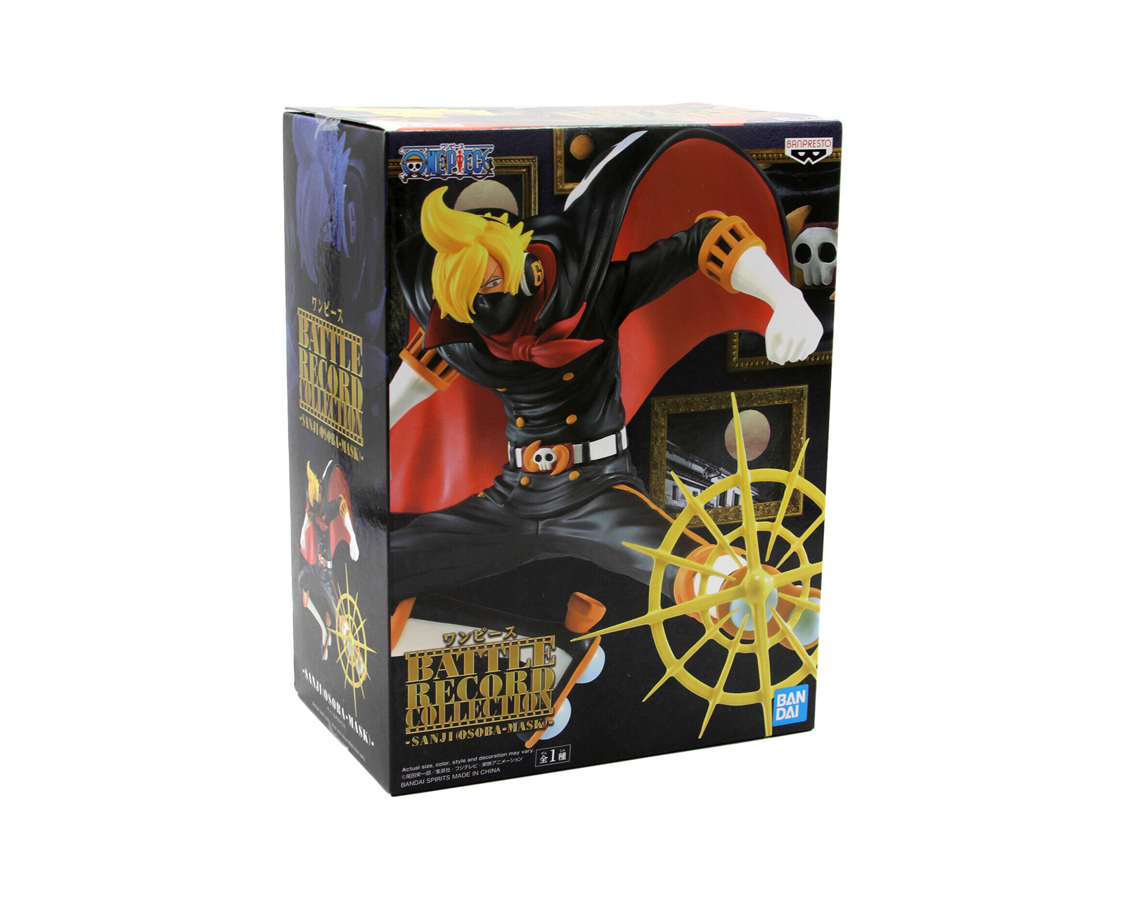 Foto 2 | Figura Banpresto F-077 Battle Record: One Piece Sanji Osoba Mask