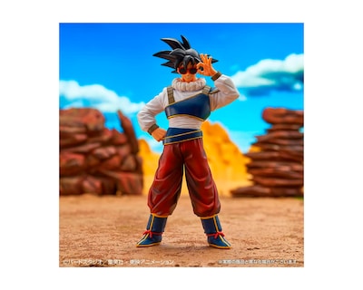 Foto 2 | Figura Bandai F-055 VS Omnibus Ultra Dragon Ball Z Goku Yardrat