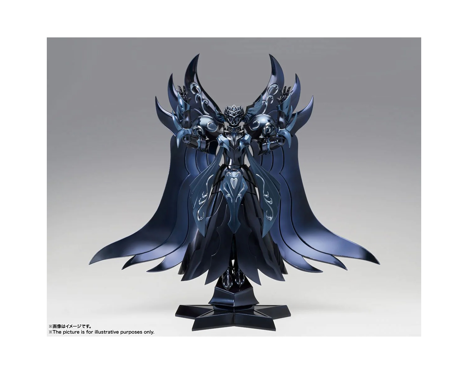 Foto 3 | Figura de Thanatos Bandai F-0002 Multicolor - Los Caballeros del Zodiaco