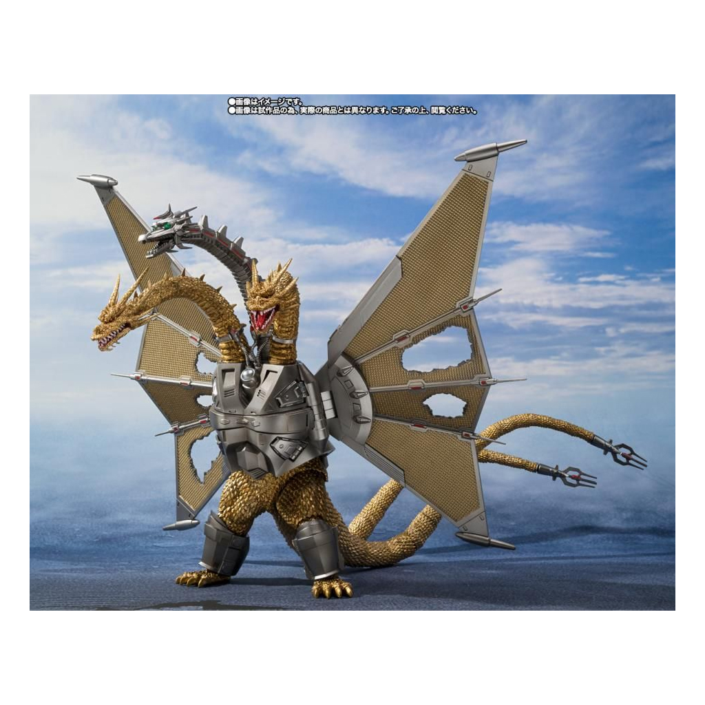 Foto 3 pulgar | Bandai Sh Monsterarts Mecha Ghidorah Decisive Battle 25 Cm