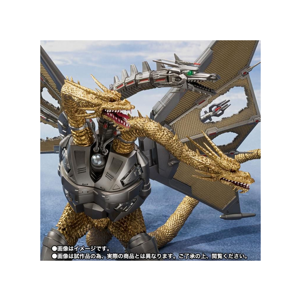 Foto 6 pulgar | Bandai Sh Monsterarts Mecha Ghidorah Decisive Battle 25 Cm