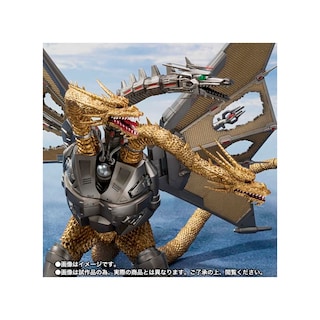 Foto 5 | Bandai Sh Monsterarts Mecha Ghidorah Decisive Battle 25 Cm