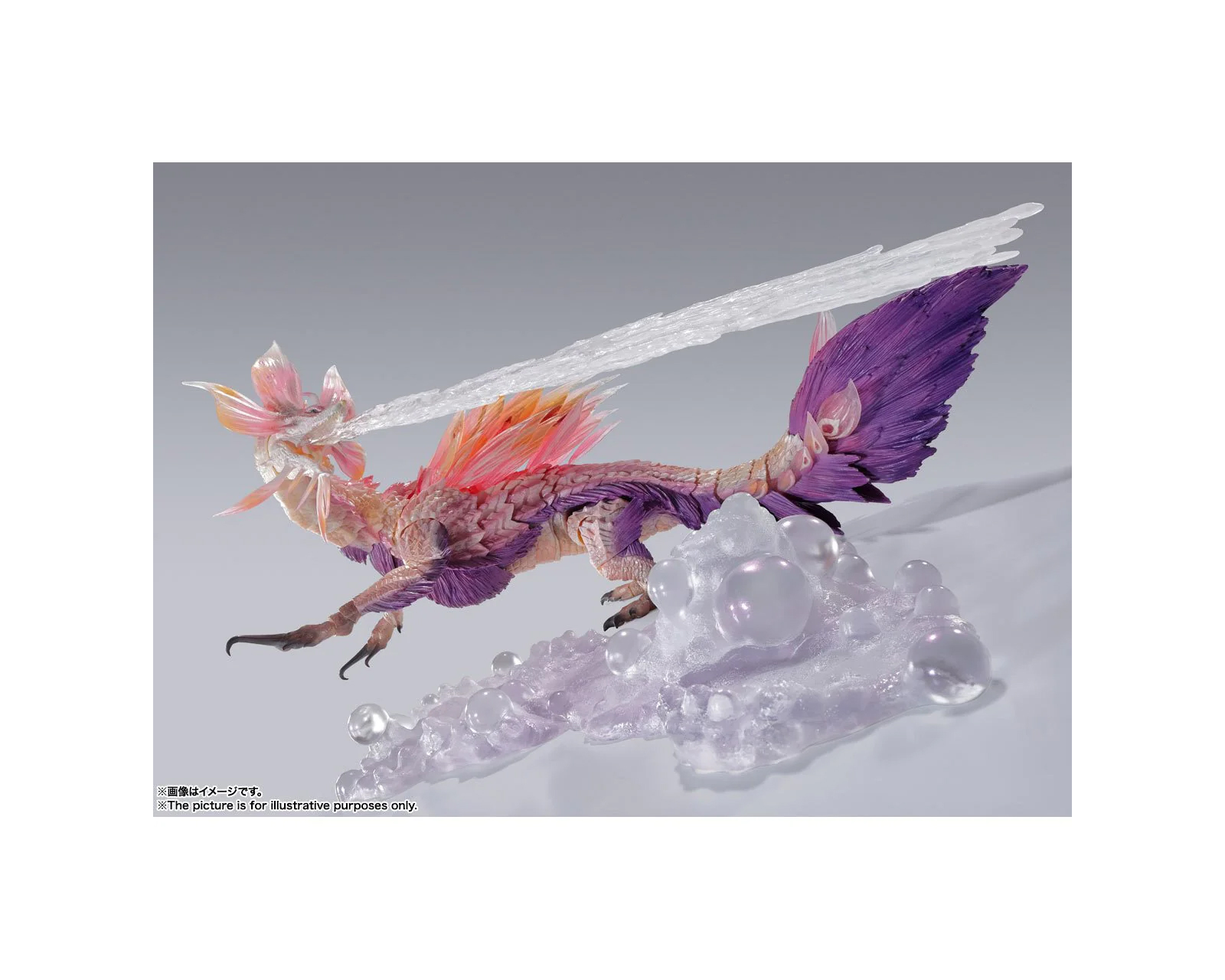 Foto 3 pulgar | Bandai Sh Monsterarts: Monster Hunter Rise - Mizutsune