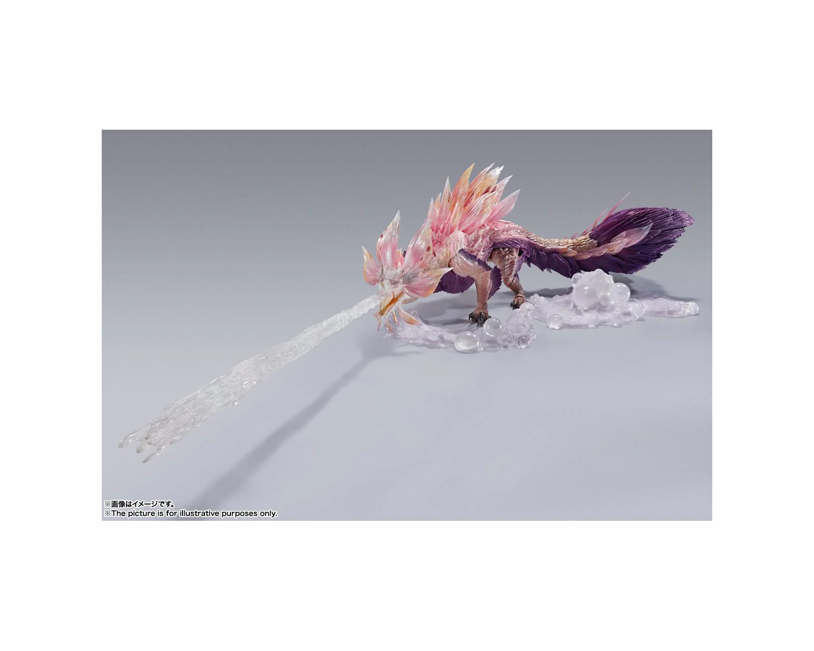 Foto 4 pulgar | Bandai Sh Monsterarts: Monster Hunter Rise - Mizutsune