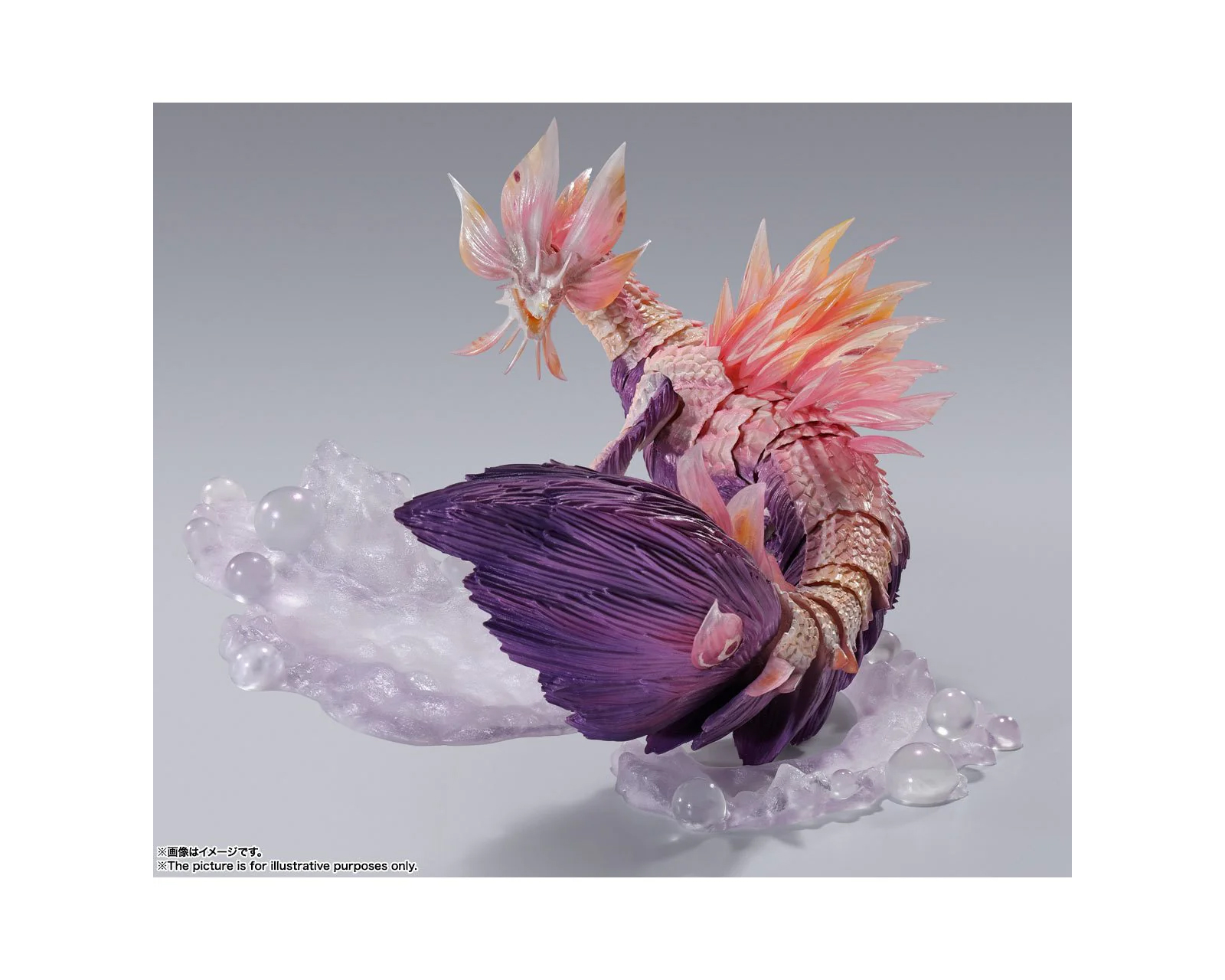 Foto 5 pulgar | Bandai Sh Monsterarts: Monster Hunter Rise - Mizutsune