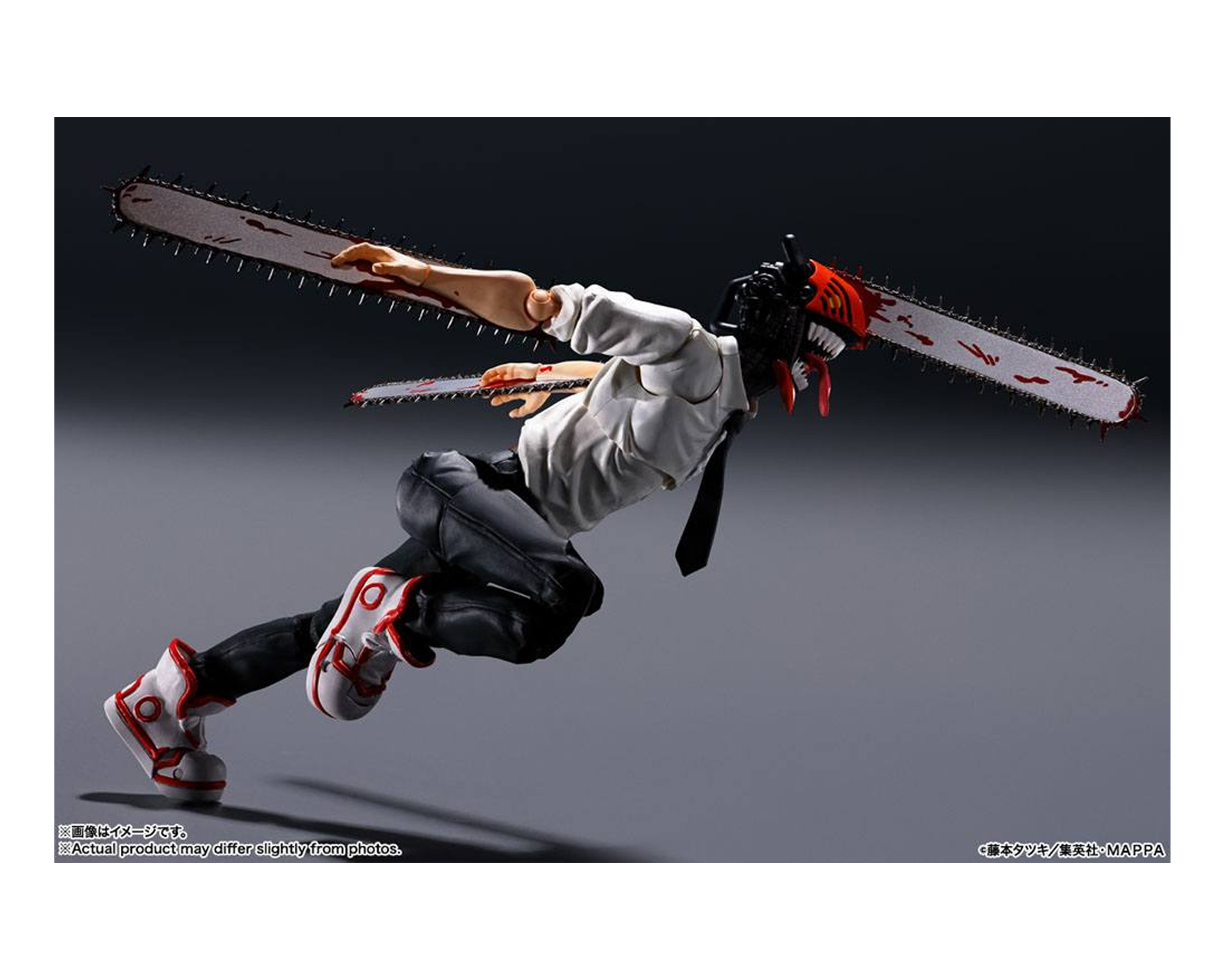 Foto 6 pulgar | Figura Bandai Tamashii Sh Figuarts - Chainsaw Man 15 cm