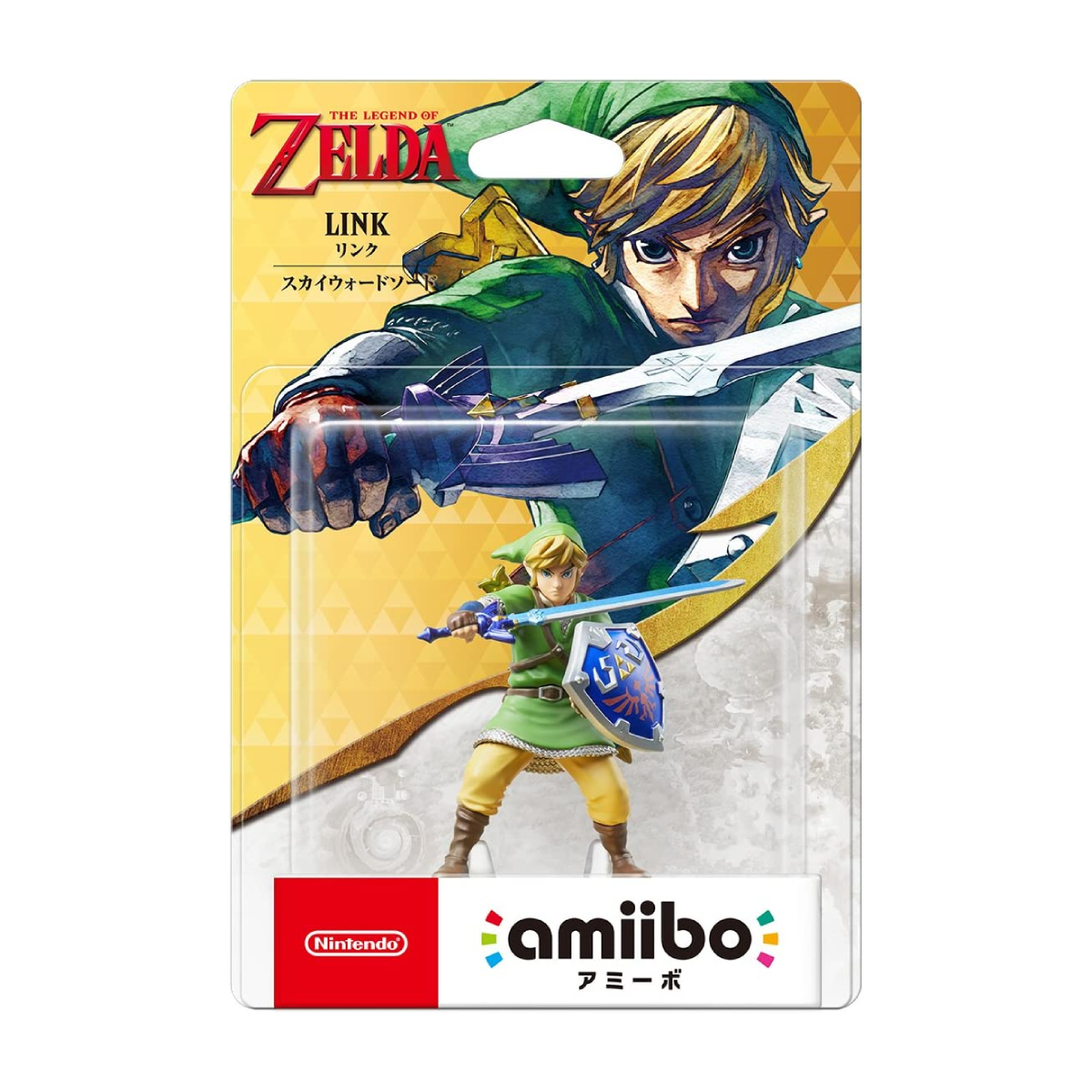Foto 3 pulgar | Figura Amiibo Link Skyward Sword Nintendo