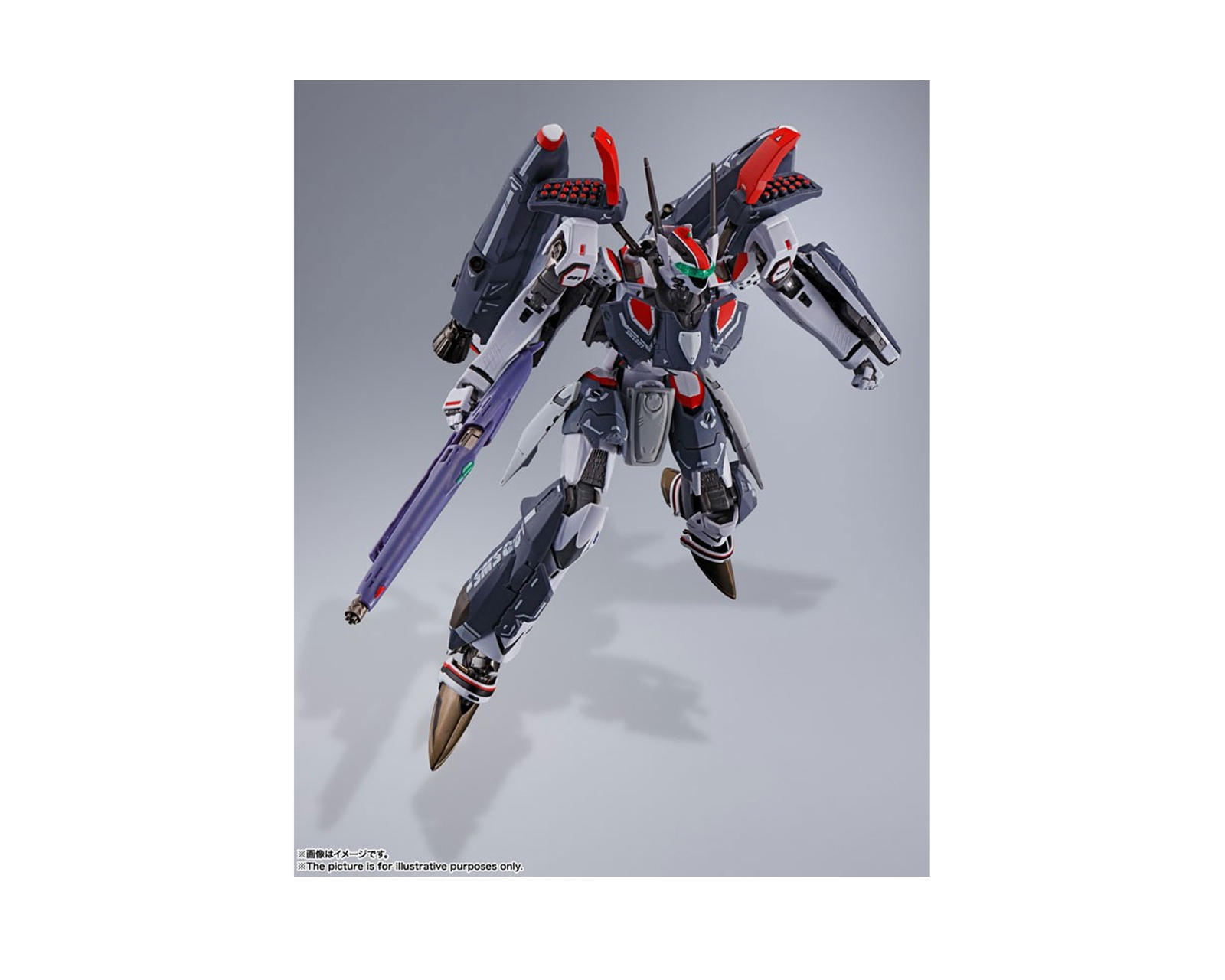 Foto 5 pulgar | Figura Bandai Vf-25f Super Messiah Valkyrie - Alto Saotome - Revival