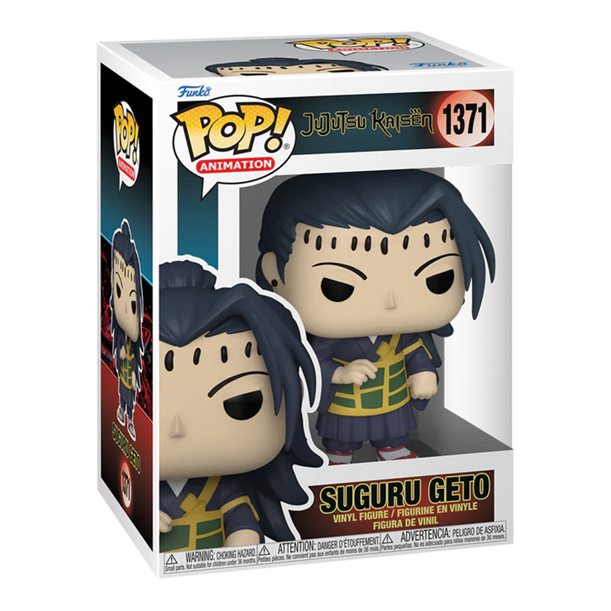 Foto 3 pulgar | Figura Funko Pop Suguru Geto 1371 Jujutsu Kaisen Anime Manga