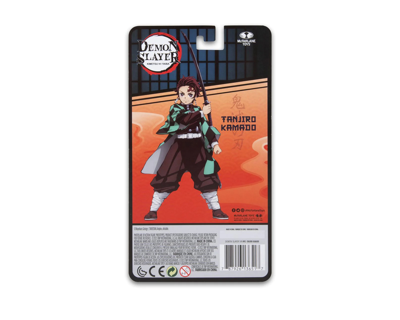 Foto 6 pulgar | Figura Tanjiro Kamado Demon Slayer Mcfarlane