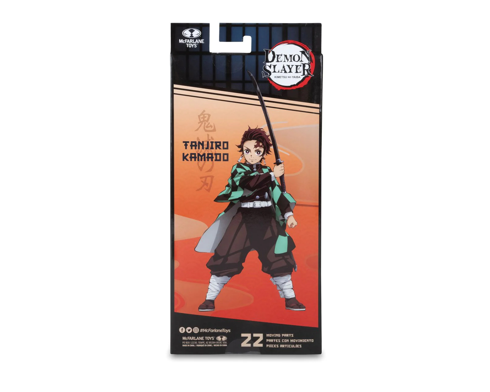 Foto 8 pulgar | Figura Tanjiro Kamado Demon Slayer Mcfarlane