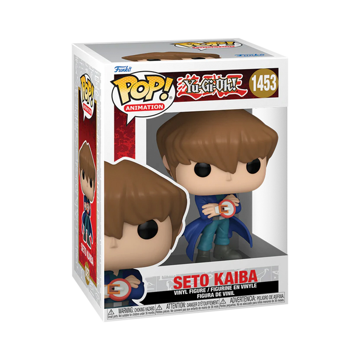 Foto 3 pulgar | Funko Pop Yu Gi Oh Seto Kaiba 1453