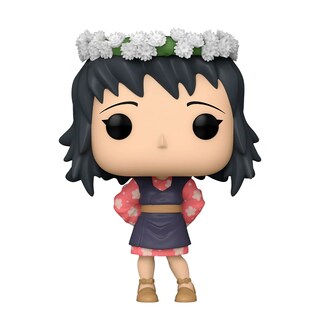 Foto 1 | Funko Pop Makomo con Flores 1405 Demon Slayer