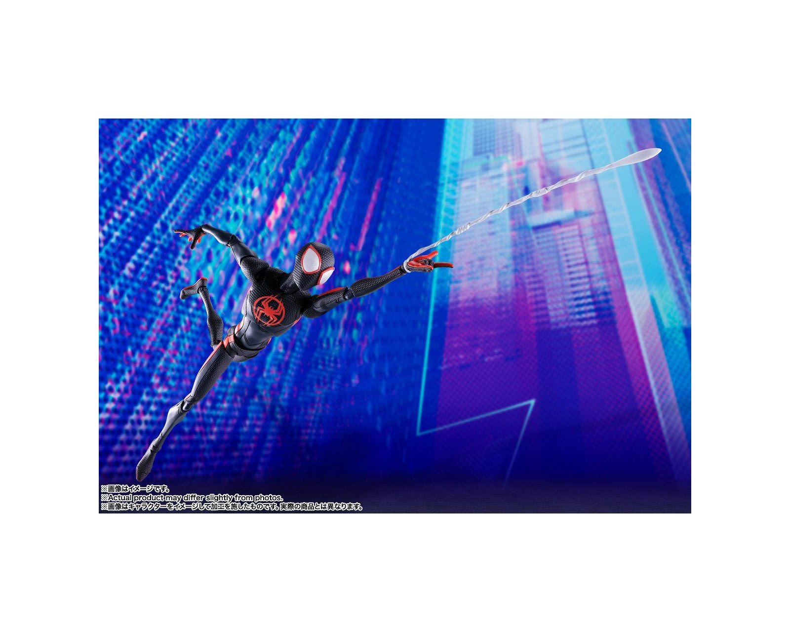 Foto 3 pulgar | Figura Bandai Sh Figuarts Spider-man (miles Morales) Spider-verse Negro