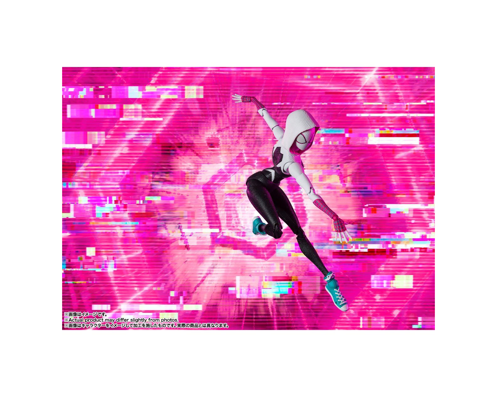 Foto 5 pulgar | Figura Bandai Sh Figuarts Spider-man (Spider-gwen) Spider-verse Blanco