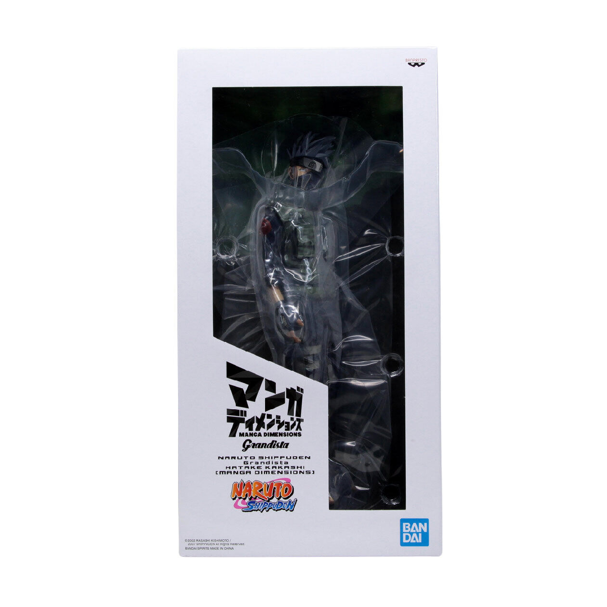 Foto 5 pulgar | Figura Banpresto Hatake Kakashi Grandista: Naruto Shippuden