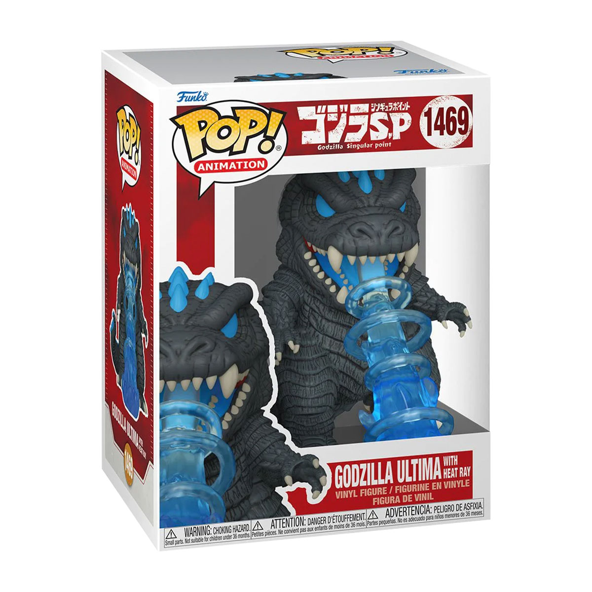 Foto 3 pulgar | Funko Pop Godzilla Ultima Con Rayo 1469 Godzilla Singular Point Anime