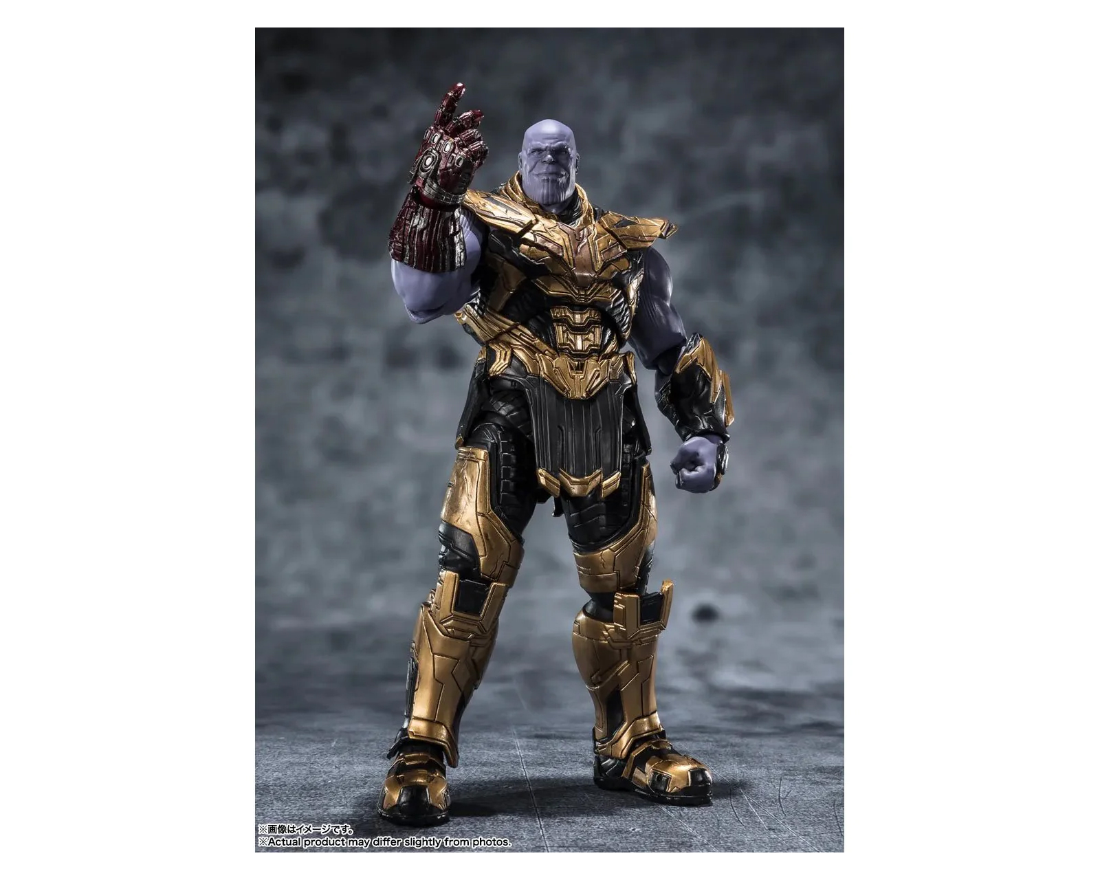 Foto 3 pulgar | Figura Bandai Sh Figuarts Avengers Endgame Thanos Five Years Later