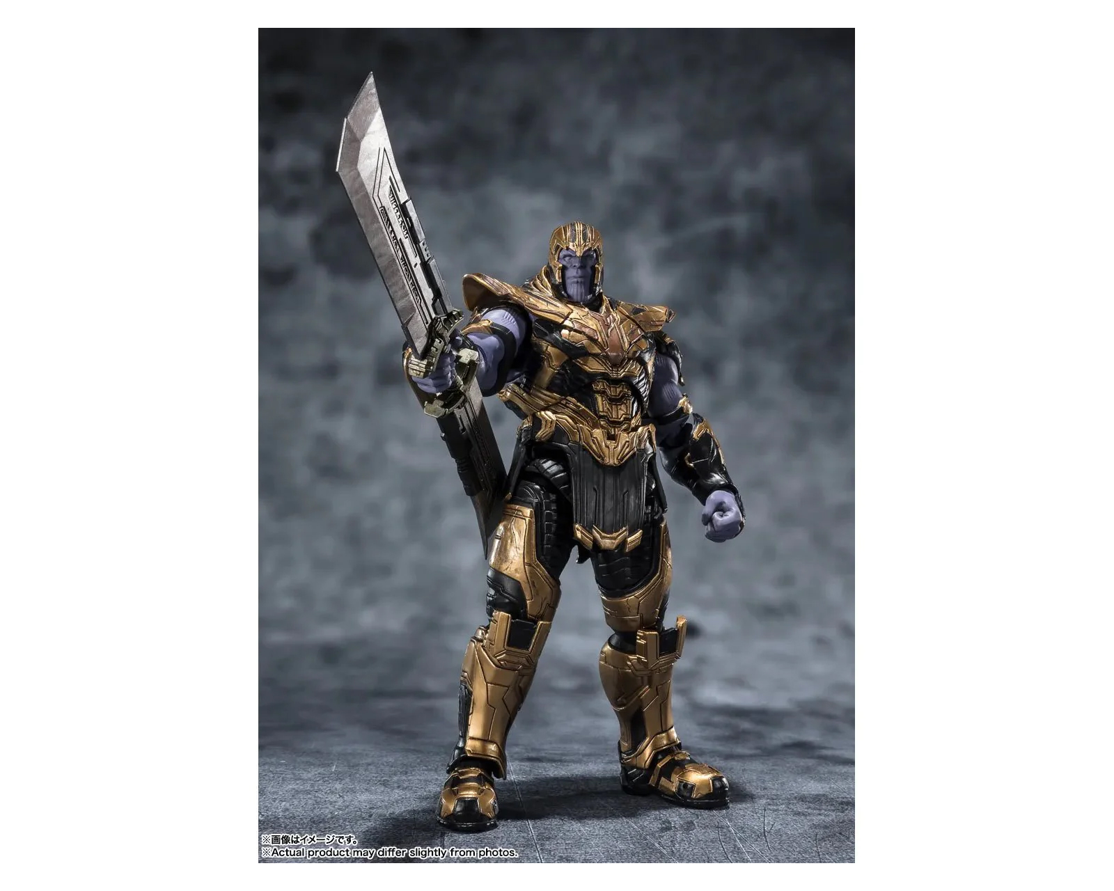 Foto 4 pulgar | Figura Bandai Sh Figuarts Avengers Endgame Thanos Five Years Later