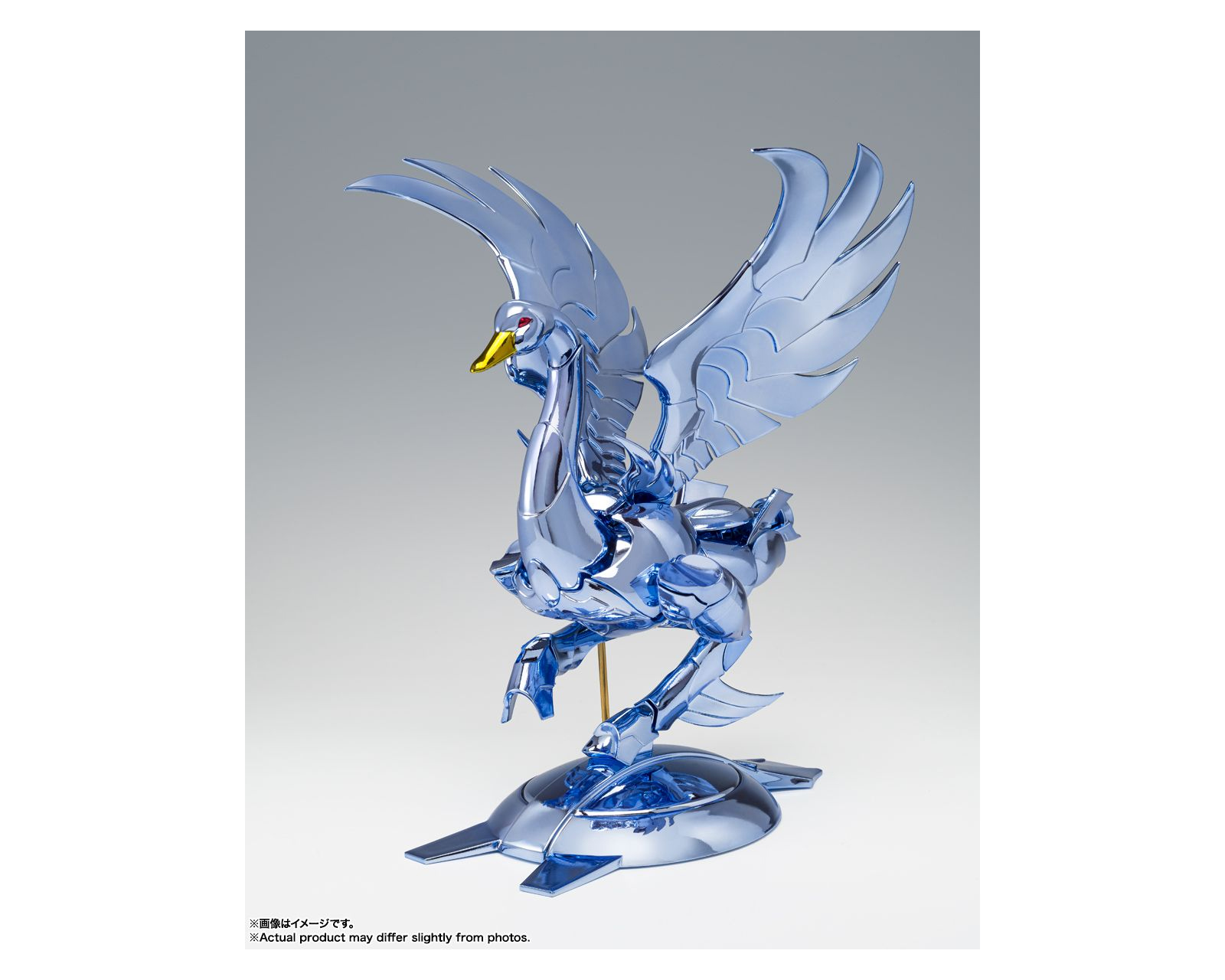 Foto 5 pulgar | Figura Bandai Saint Myth Cloth Ex Cygnus Hyoga Final Bronze Cloth