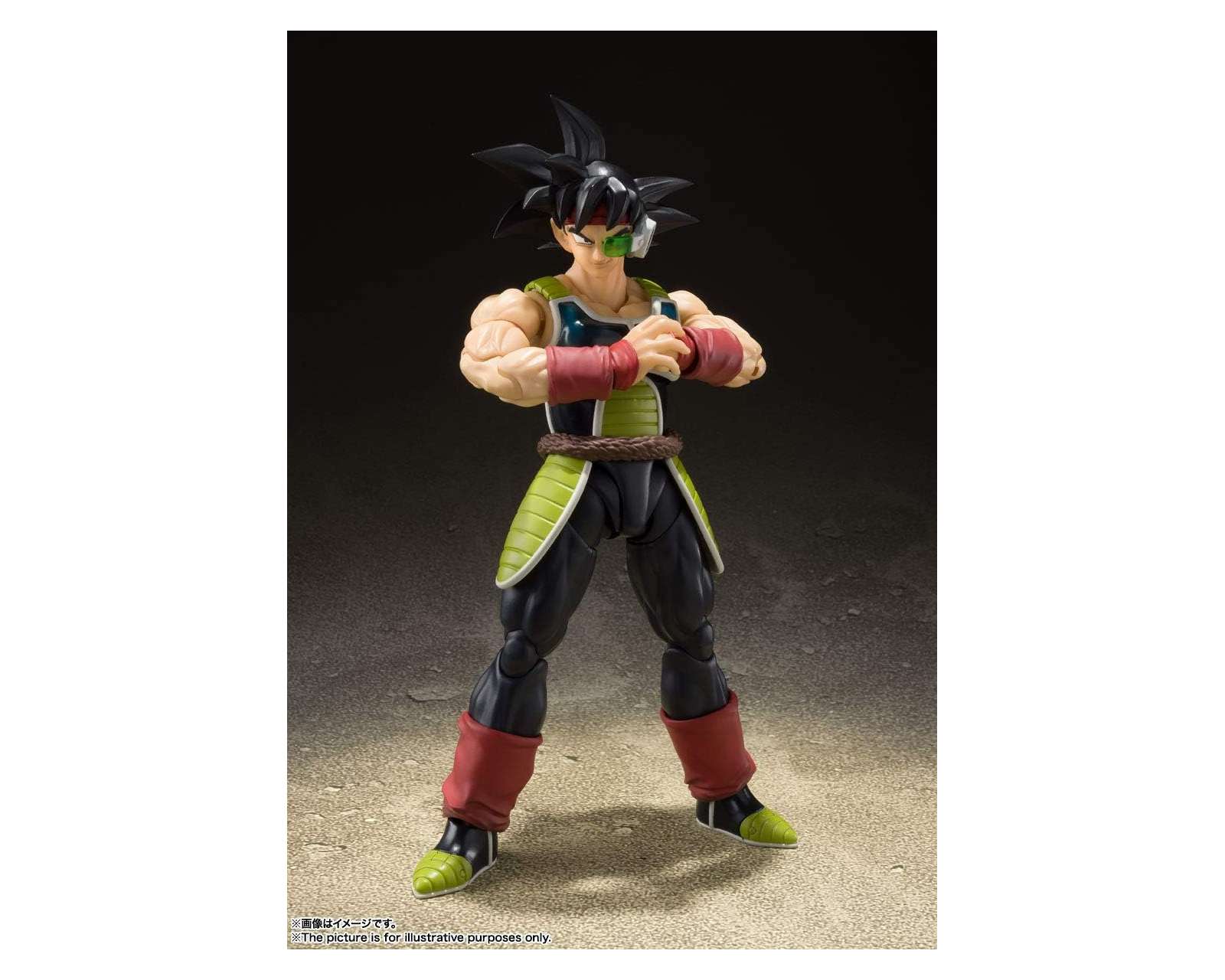 Foto 3 pulgar | Figura Bandai Tamashii Nations S.H. Figuarts Dragon Ball Z Bardock