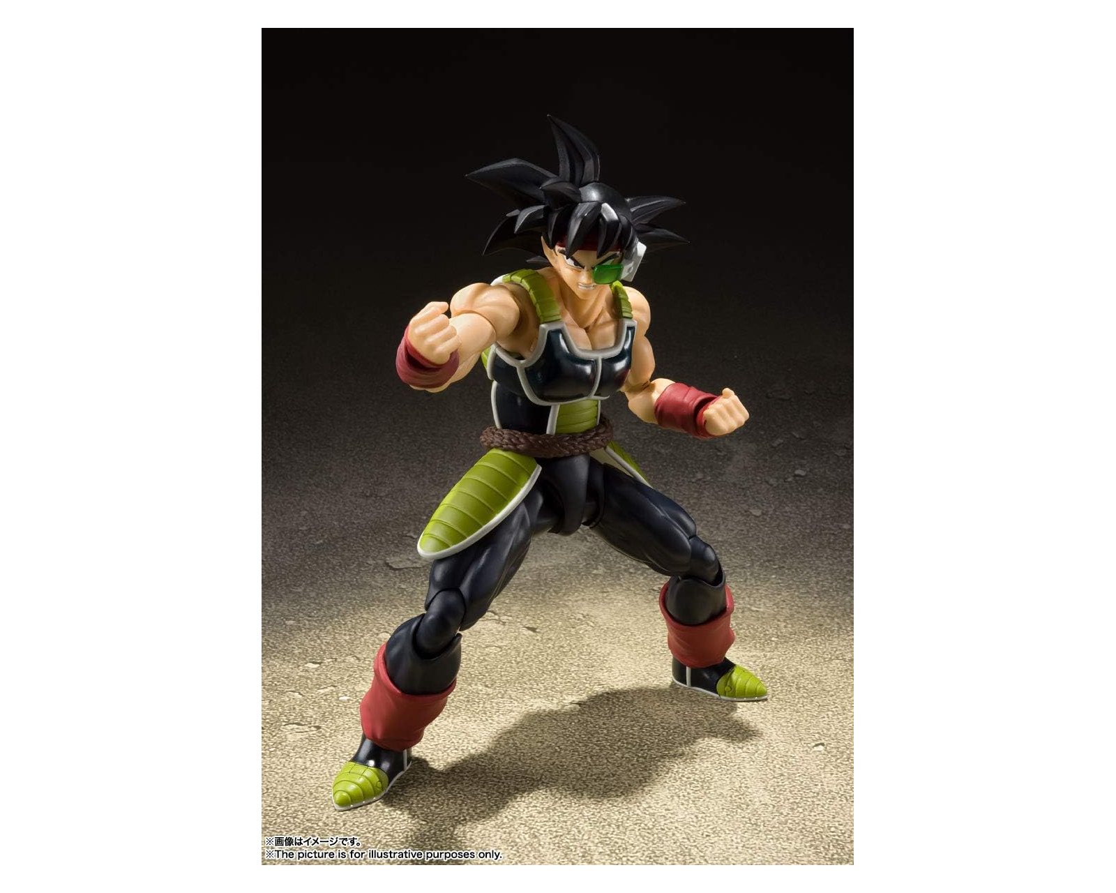 Foto 4 pulgar | Figura Bandai Tamashii Nations S.H. Figuarts Dragon Ball Z Bardock