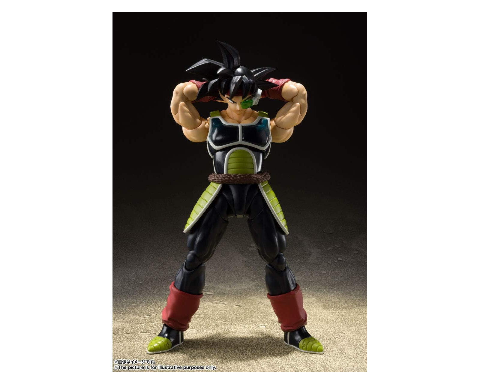 Foto 5 pulgar | Figura Bandai Tamashii Nations S.H. Figuarts Dragon Ball Z Bardock