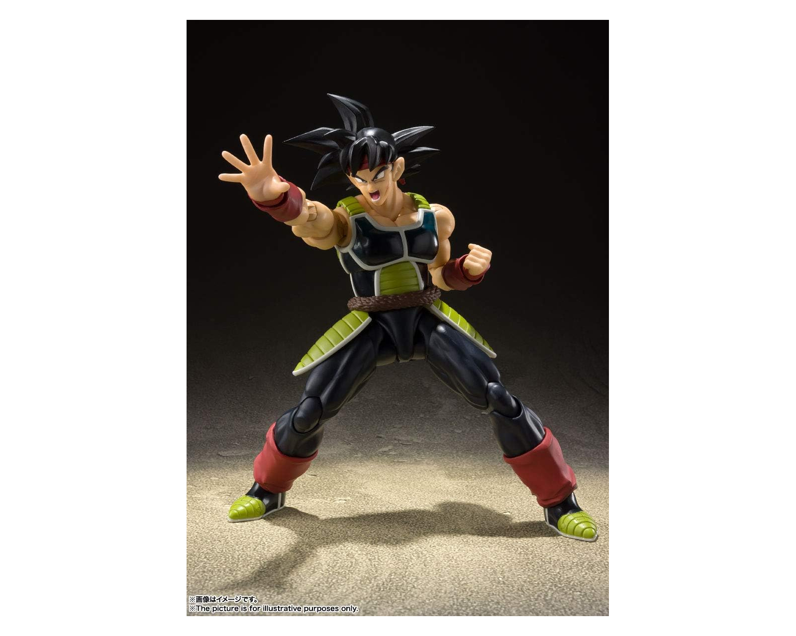 Foto 6 pulgar | Figura Bandai Tamashii Nations S.H. Figuarts Dragon Ball Z Bardock