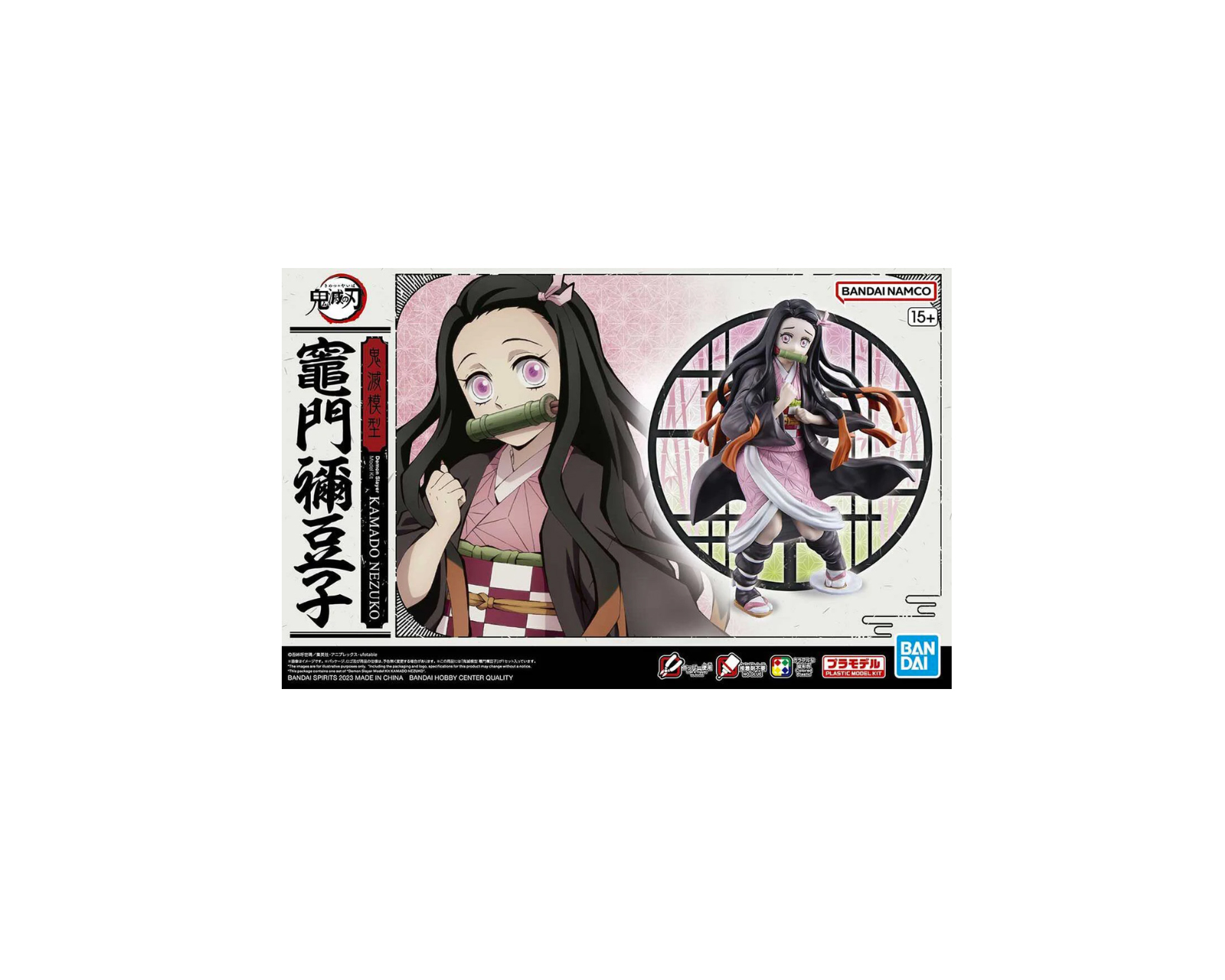 Foto 5 pulgar | Figura Bandai Armable Nezuko Kamado Demon Slayer Model Kit