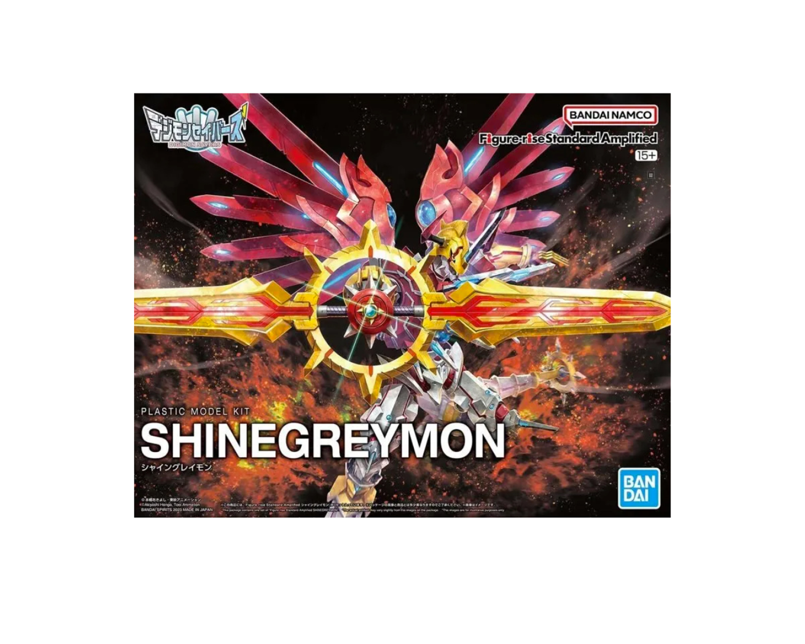 Foto 4 pulgar | Figura Bandai Armable Shinegreymon Figure Rise Standard Amplified